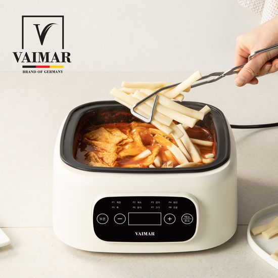 [바이마르] 히든쉐프 2단 스팀 쿠커 찜기