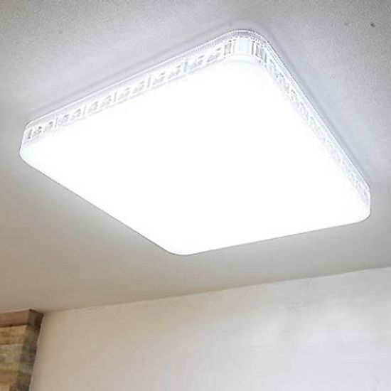 LED 나인 방등 50W