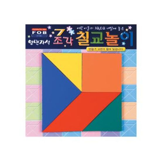 7조각 칠교놀이 학생용 84625
