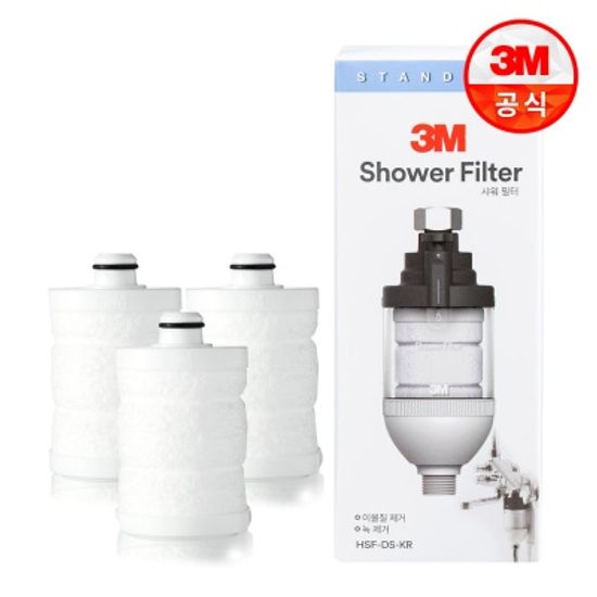 3M 스탠다드/프리미엄 샤워필터 본품,리필필터 모음