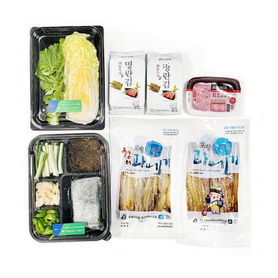 포항 구룡포  국내산 꽁치/청어 과메기 5미/10미