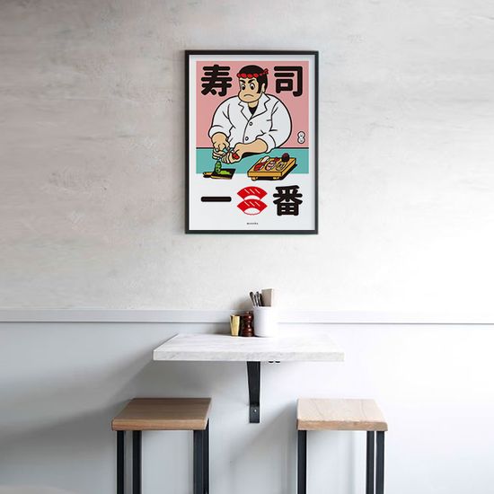 스시 이치방 M 인테리어 포스터 초밥 일본 식당