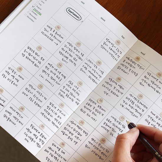 (만년형) 마음사진 6개월 먼슬리 다이어리(포토 감성)