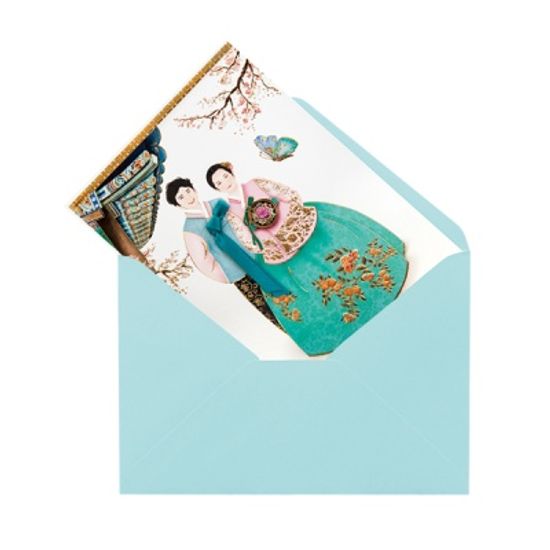 옥색 내님카드 연하장 FT226-6