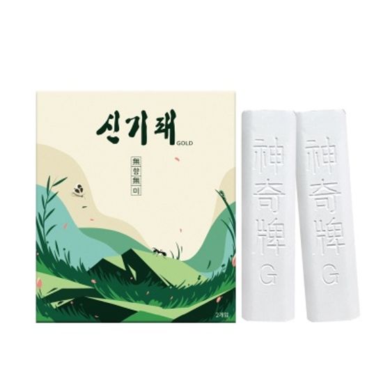 [정품]2개입 신기패 바퀴벌레퇴치 개미퇴치 약 살충제