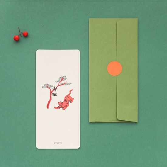 호랑이 카드 세트 (용돈 봉투)