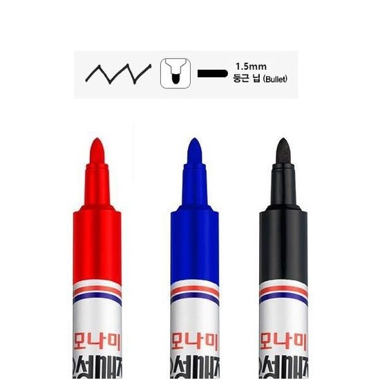 모나미 1.5mm 유성매직/마카-둥근닙 8색 Set