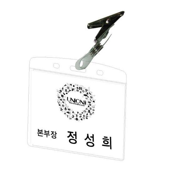 명찰/신분증 케이스/ID 고리집게 NT0070 1박스(100개)