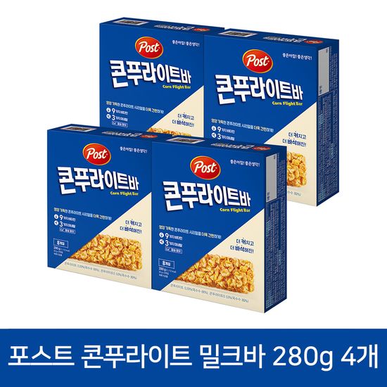 포스트 콘푸라이트 밀크바 280g 4개