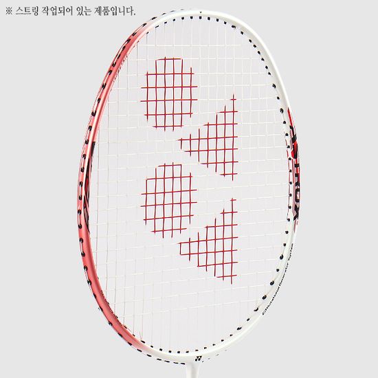 요넥스 2025 아스트록스 01 어빌리티  배드민턴 라켓