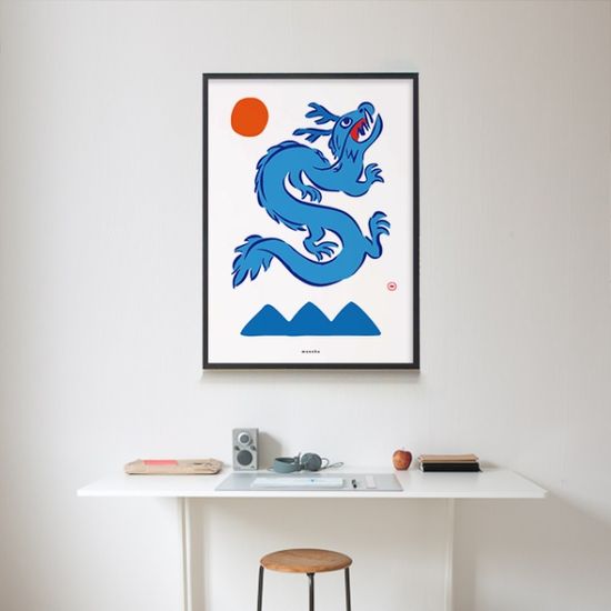 청룡의 기운 3 M 디자인 포스터