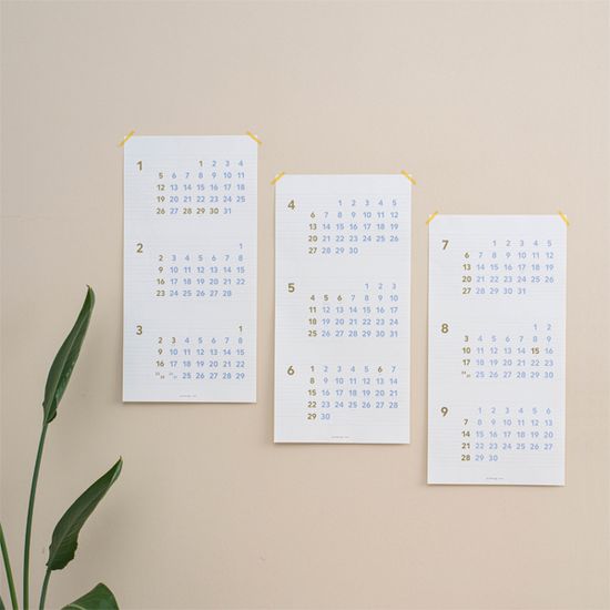 3개월 플랜 월 캘린더 롱 2025년