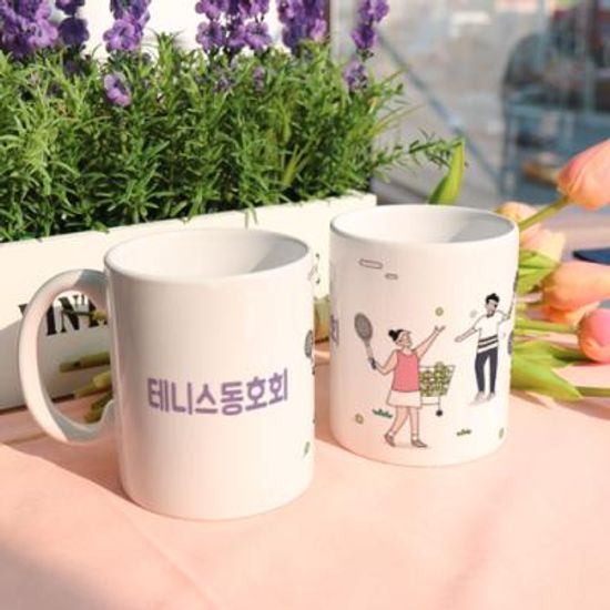 tb929-디자인머그컵2p-테니스동호회