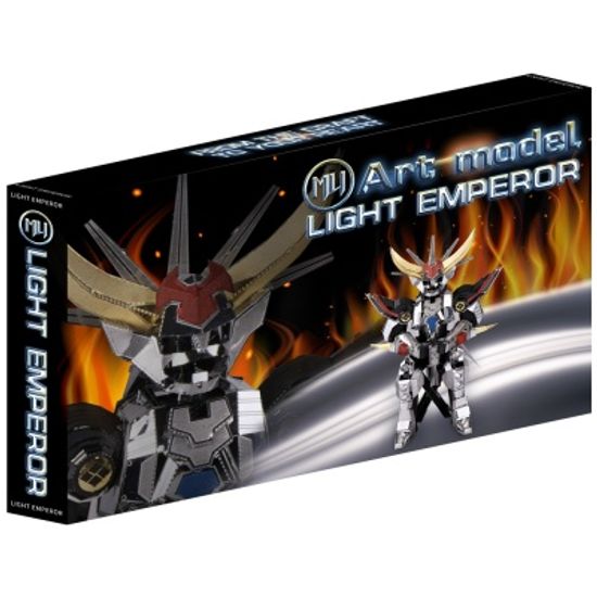 [3D퍼즐마을][MU] YM-N011 라이트 엠퍼러