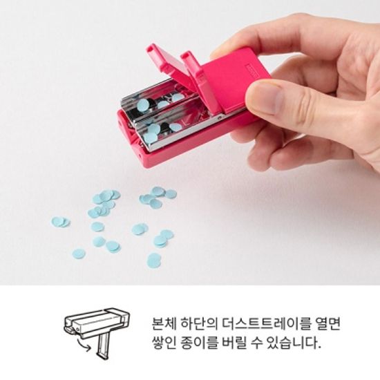 XS 컴팩트펀치 - 핑크