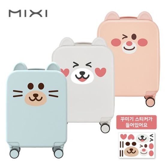 믹시 캐리어 삐삐 M9263 기내용 16인치 미니캐리어