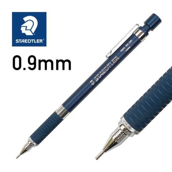 스테들러 알루미늄바디 0.9mm 샤프펜슬 Navy 925 35