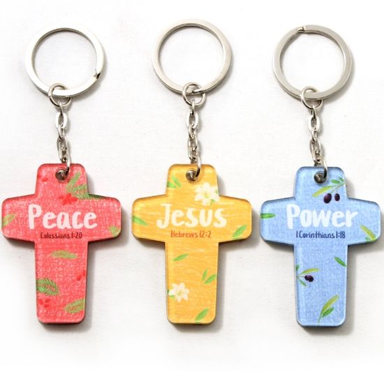 아크릴 십자가 키홀더_Word