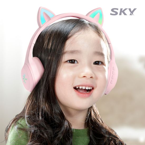 스카이 핏 키티 LED 어린이 청력보호 블루투스 헤드셋