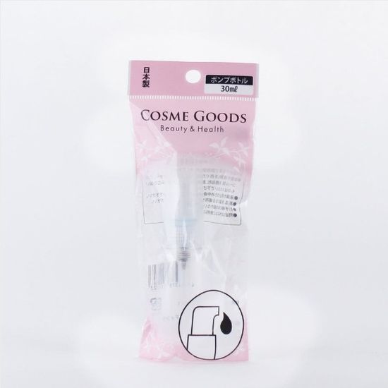 [COSME GOODS]스프레이용기(50ml)/NA-103