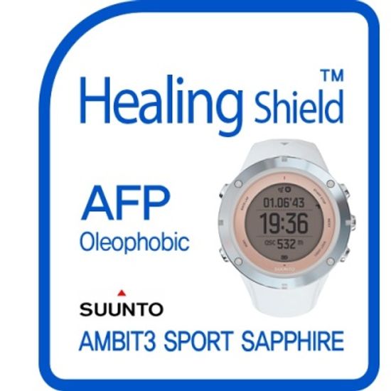 순토 AMBIT3 SPORT SAPPHIRE 올레포빅 필름 2매