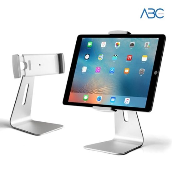 알루미늄 태블릿PC 각도조절 거치대 받침대 AP-7S