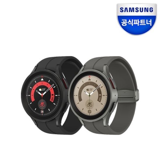 삼성 갤럭시 워치5 프로 45mm LTE 자급제