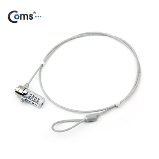 노트북 잠금장치 숫자식 번호 도난방지(WD57124)