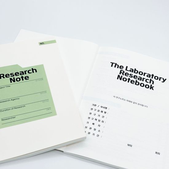 워크브릿지 연구노트 그린 격자 A4/B5 (50매)
