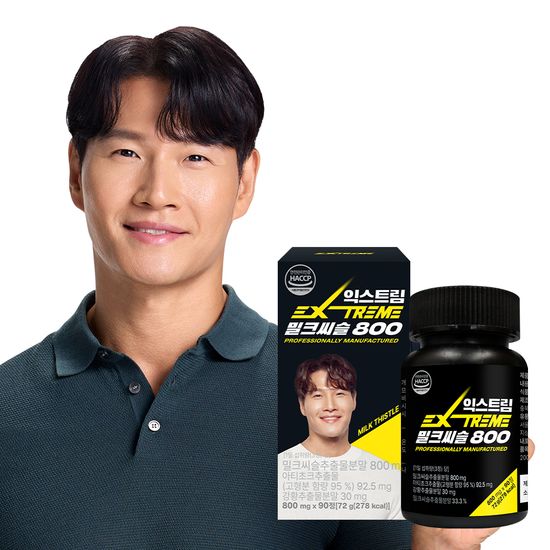 익스트림 밀크씨슬 800 (90정/1개월)+쇼핑백