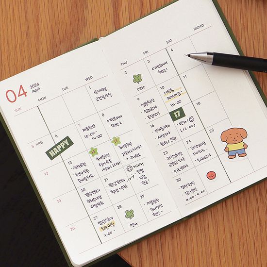 2026 프리즘 레더 A6 포켓 다이어리 