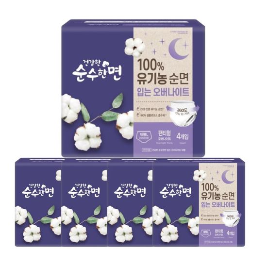 건강한 순수한면 입는 오버나이트 대형(4P) x 5팩