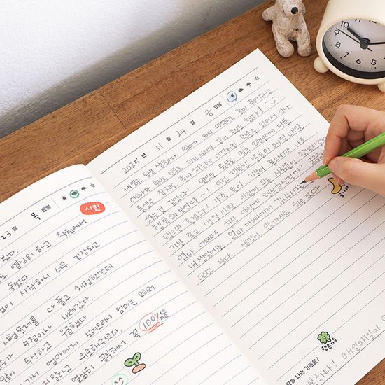 [3권SET] 초등 우리학교 고학년 일기장