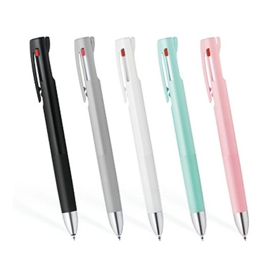 [제브라] 블렌3색 멀티펜(0.5/0.7mm)