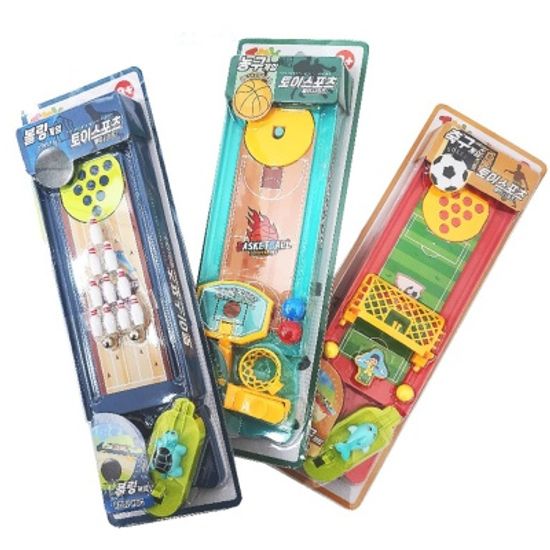 토이스포츠 3P세트 농구 축구 볼링 보드게임