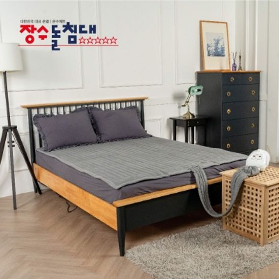 장수돌침대 워셔블 온수매트 2size