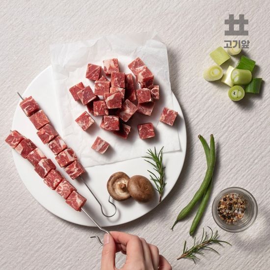 [고기앞] 호주산 숙성 양고기 어깨살큐브 양꼬치 500g