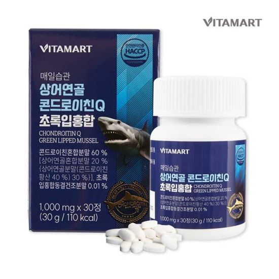 [비타마트] 상어연골 콘드로이친Q 초록입홍합 90정