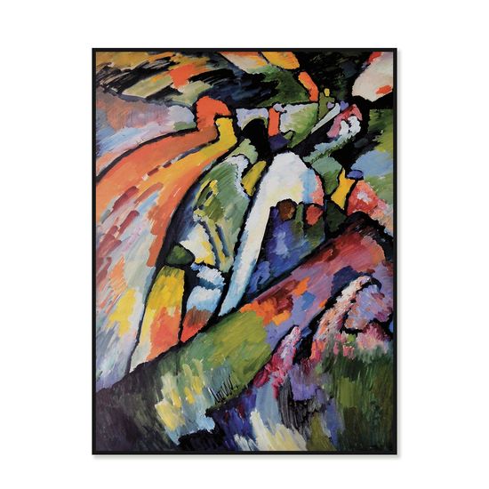 칸딘스키 - 즉흥 VII (즉흥 7),  Improvisation VII