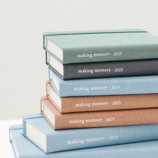 기억보관함 핸디 주간 2025년