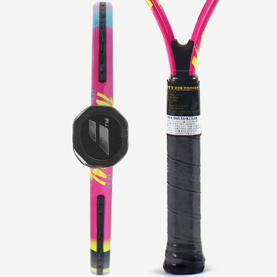 바볼랏 2024 나달 23 JR 주니어 테니스 라켓