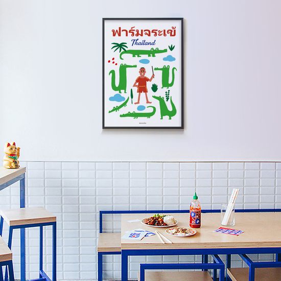 악어농장 타일랜드 M 디자인 포스터 태국 여행