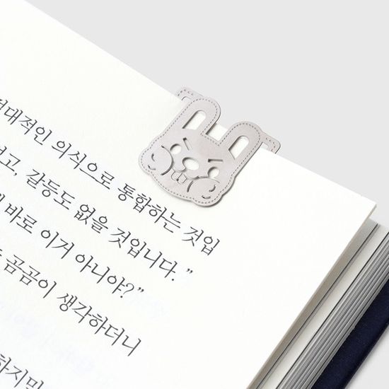 책갈피 북마크 카드 (미니) 토끼씨