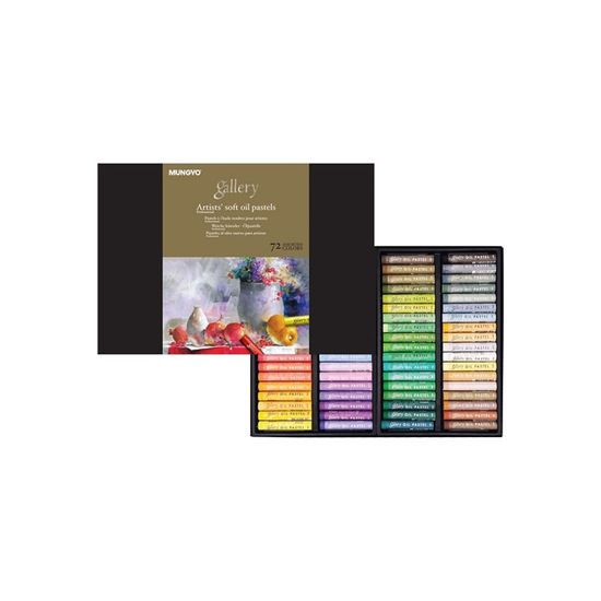 문교 소프트 오일파스텔(옵션선택)