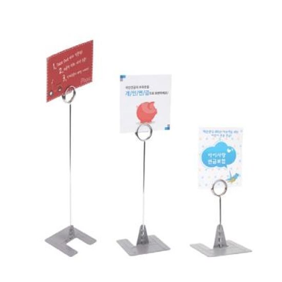 메모홀더(중)MA-807 115869