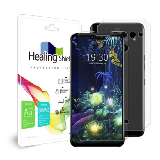 LG V50 ThinQ 저반사 액정보호필름 2매+후면2매667251