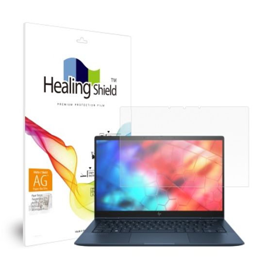 HP 엘리트 드래곤플라이 종이질감 지문방지 액정필름