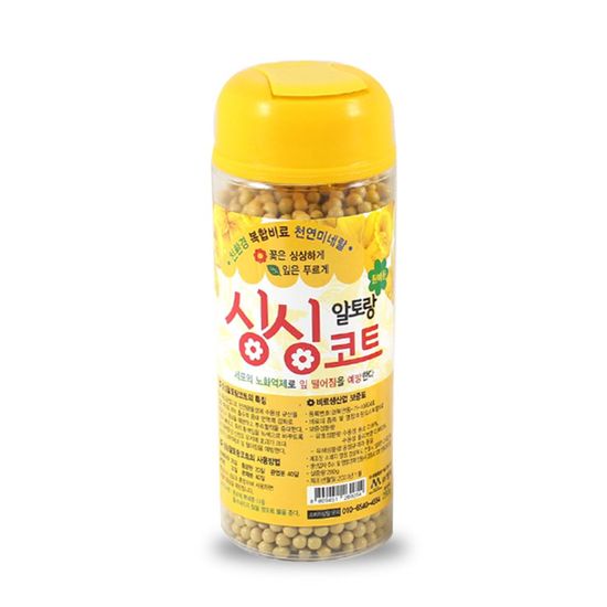 싱싱코트 알토랑 280g 화분 식물 영양제(WB6CEBE)