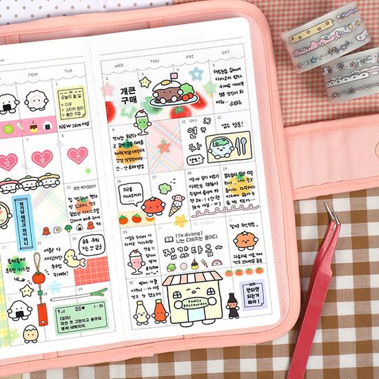 2026 멜로우 다이어리 (날짜형)