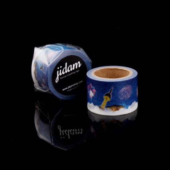 N서울타워Ⅱ 마스킹테이프